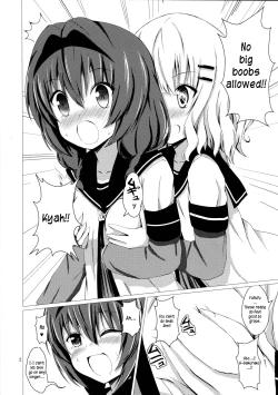 Page 4 of Sakuhima!