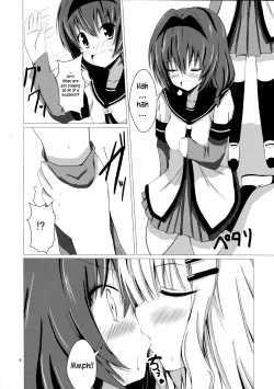 Page 6 of Sakuhima!
