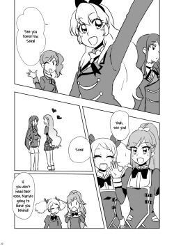 Page 21 of Futari no Beyer