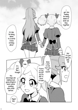 Page 23 of Futari no Beyer