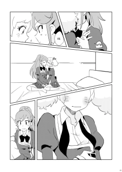 Page 30 of Futari no Beyer