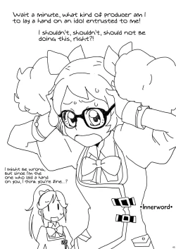 Page 44 of Futari no Beyer