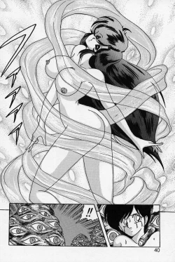 Page 41 of Fairy Saber