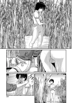 Page 142 of Chitai Kairou