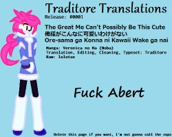 Page 23 of Oresama ga Konna ni Kawaii Wake ga Nai