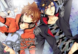 Page 1 of Alea jacta est