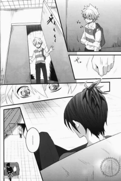 Page 24 of Alea jacta est