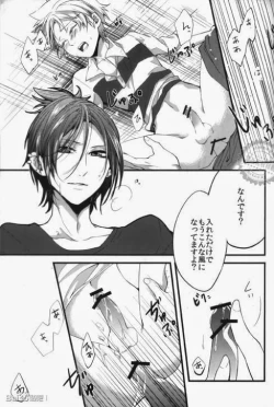 Page 30 of Alea jacta est