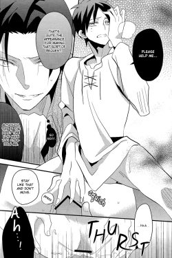 Page 12 of Heichou, Ikemasen! | Colonel, We Can't