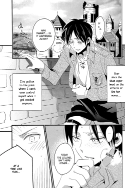 Page 5 of Heichou, Ikemasen! | Colonel, We Can't