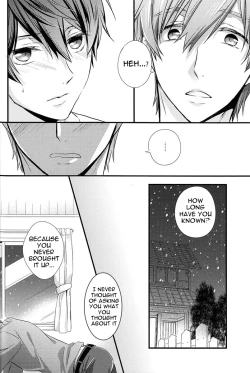 Page 12 of Itsumo to chigau yoru