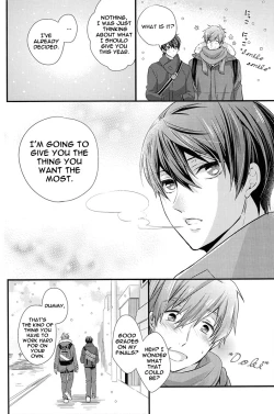 Page 4 of Itsumo to chigau yoru