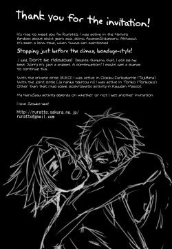 Page 24 of Mna Jousama to XX shitai tebbayo | I want to XX with an M-queen