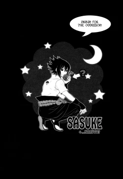 Page 26 of Mna Jousama to XX shitai tebbayo | I want to XX with an M-queen