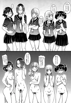 Page 165 of Nudist Beach ni Shuugaku Rryokou de!! + Yarimoku Beach ni Shuugaku Rryokou de!!