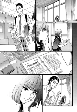 Page 172 of Nudist Beach ni Shuugaku Rryokou de!! + Yarimoku Beach ni Shuugaku Rryokou de!!