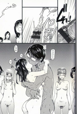 Page 186 of Nudist Beach ni Shuugaku Rryokou de!! + Yarimoku Beach ni Shuugaku Rryokou de!!