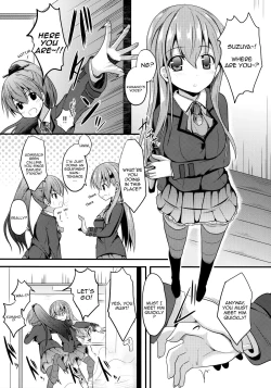 Page 4 of Suzuya Level99