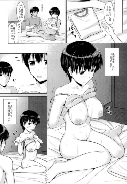 Page 12 of Onii-chan to Zutto Issho