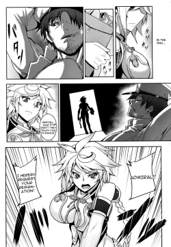 Page 10 of Wa ga Chinjufu ni Shingata Seiki Kuubo Unryuu Chakunin su