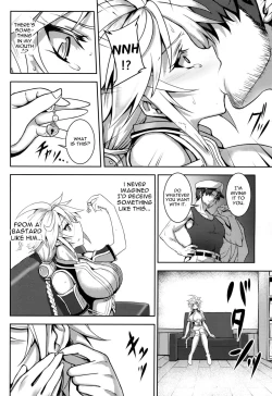 Page 22 of Wa ga Chinjufu ni Shingata Seiki Kuubo Unryuu Chakunin su