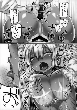 Page 22 of Kuro Gal Control