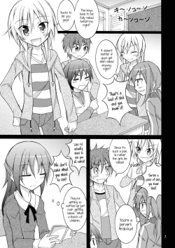 Page 6 of Joshi mo Zenra ni Sareta Shintaikensa