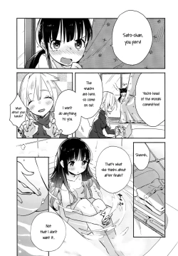 Page 4 of Crochet Rest