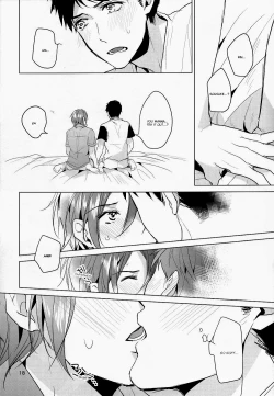 Page 17 of Ore no Sosuke | My Sosuke