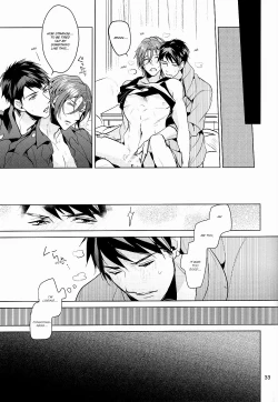 Page 32 of Ore no Sosuke | My Sosuke