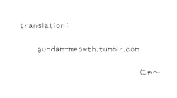 Page 35 of Ore no Sosuke | My Sosuke