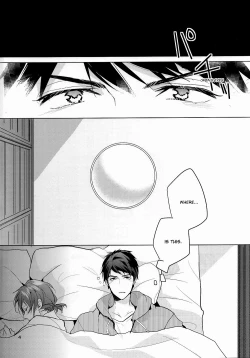 Page 3 of Ore no Sosuke | My Sosuke