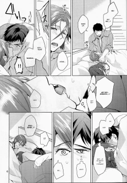Page 5 of Ore no Sosuke | My Sosuke