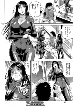 Page 38 of Kanzai Toshi Ch. 1-3