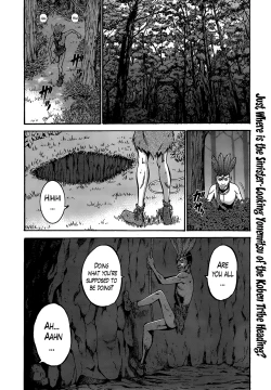 Page 216 of Kigenzen 10000 Nen no Ota | The Otaku in 10,000 B.C. Ch. 1-18