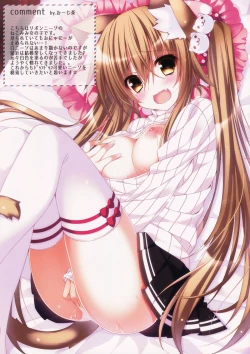 Page 4 of Poster Girl Collection 2