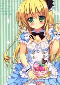 Page 14 of AME NOCHI COLORS