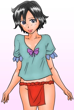 Page 260 of Otokonoko Show no Jijou