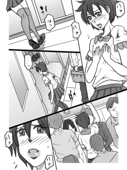 Page 26 of Otokonoko Show no Jijou