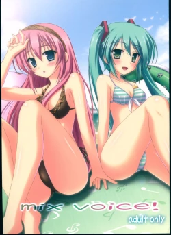 Page 1 of mixVoice!!