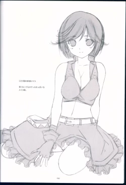 Page 24 of RICH & FAMOUS