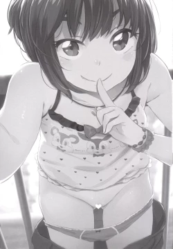 Page 2 of Yami ☆ Puchi Channel