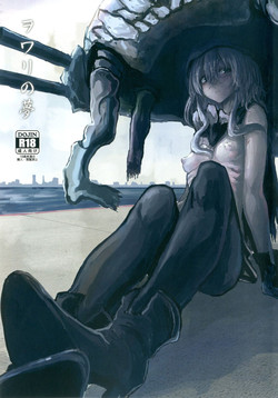 Download Wowari no Yume