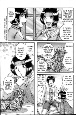 Page 7 of O daiji ni | Get well soon