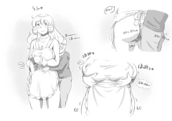 Page 70 of Mama ShotAt Home Hen