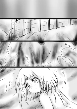 Page 168 of Fushigi SekaiNonona 25