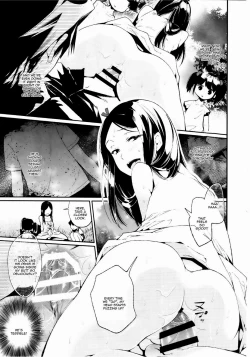 Page 14 of Haitoku Josou Otouto no Inran Jojishi – Aokan Hen