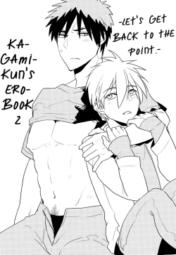 Page 3 of Kagami-kun no Erohon 2