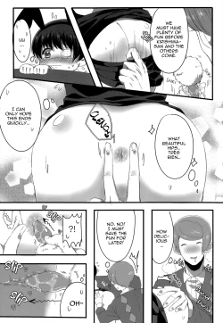 Page 10 of Kimitte Sugoku Oishi Sou.