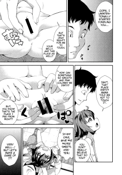 Page 7 of Dagashi Kashi LW | Cheap-Sweets Sweets LW